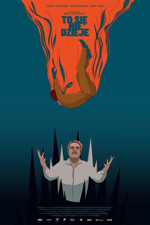 This Is Not Happening at Multikino