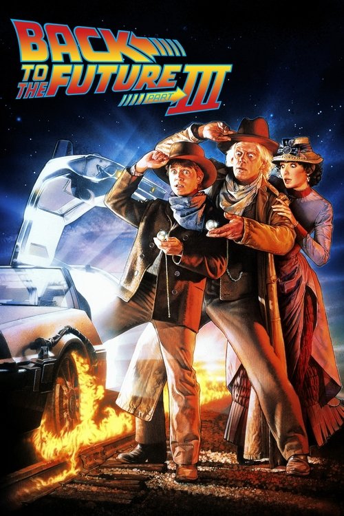 Back to the Future Part III at Częstochowa - Galeria Jurajska