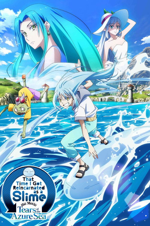 That Time I Got Reincarnated as a Slime the Movie: Tears of the Azure Sea at Wrocław - Korona