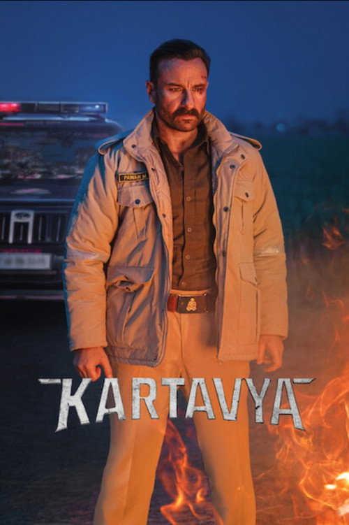 Kartavya at Wrocław - Wroclavia