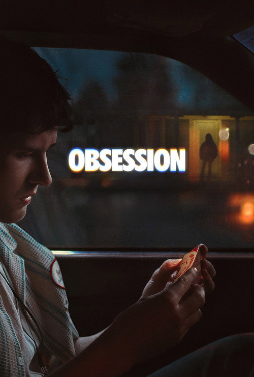 Obsession at Allee - Budapest