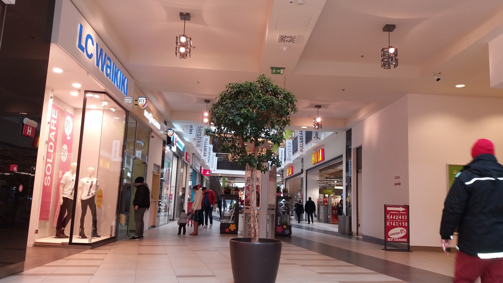 Arad Atrium