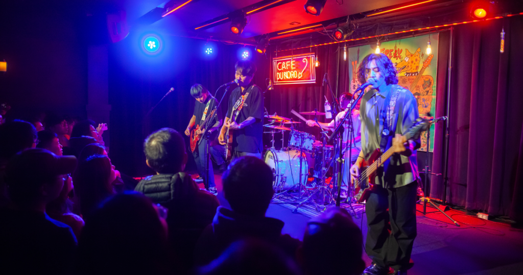 Cafe Du Nord