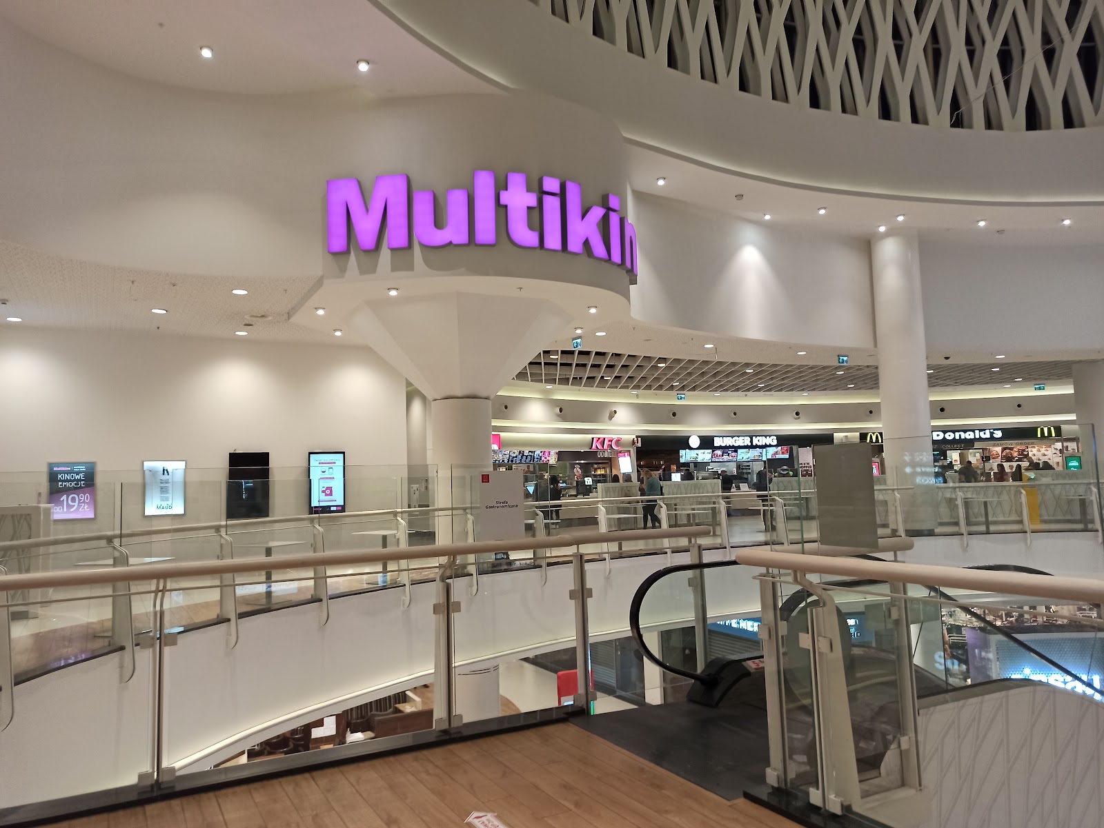 Multikino Wola