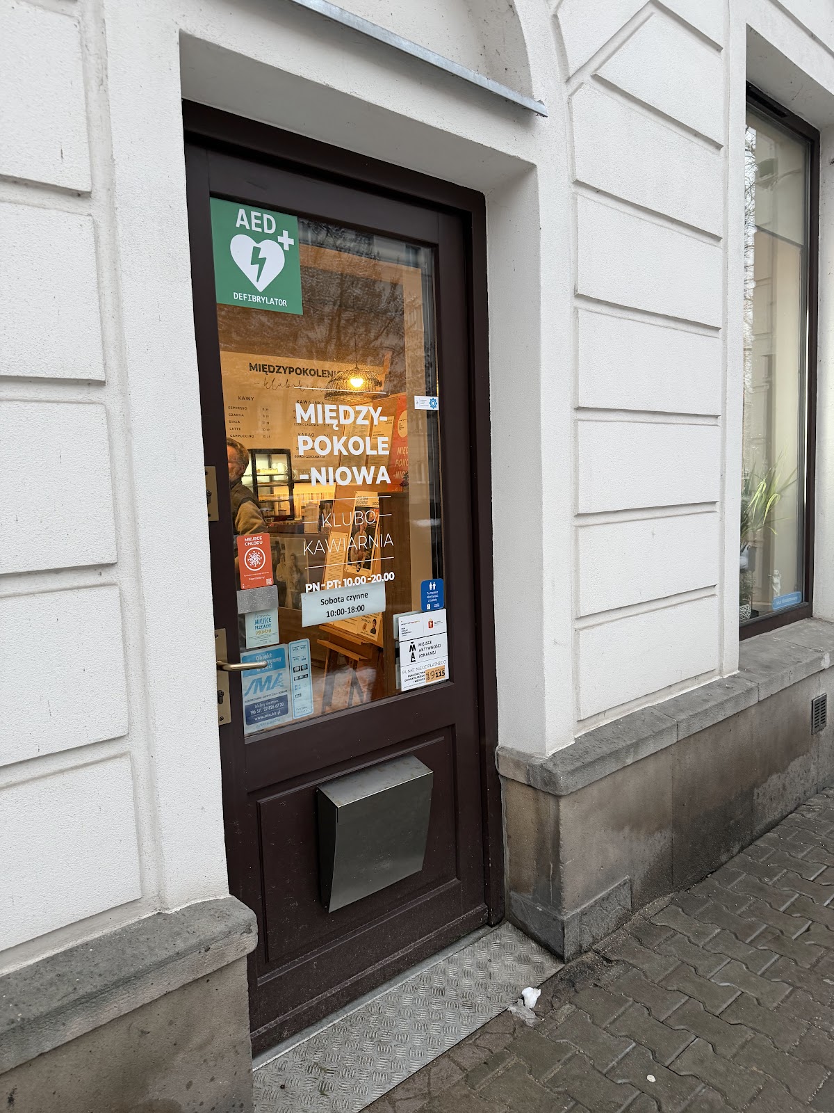 ul. Anielewicza 3/5 (pokaż na mapie)